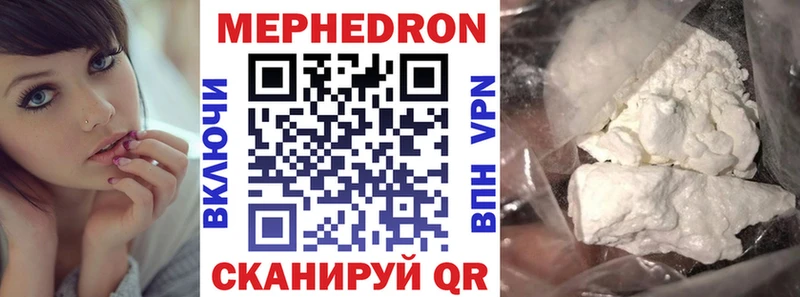 Купить закладку СК  МАРИХУАНА  COCAIN  Меф  Галлюциногенные грибы  ГАШИШ  Красновишерск