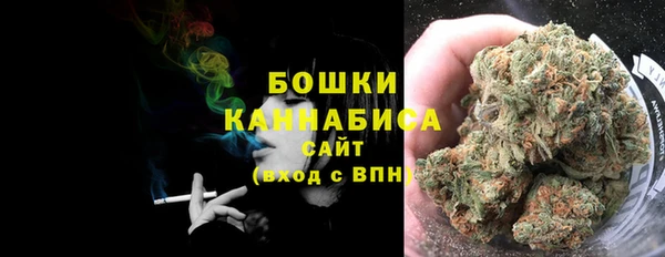 прущая мука Волосово
