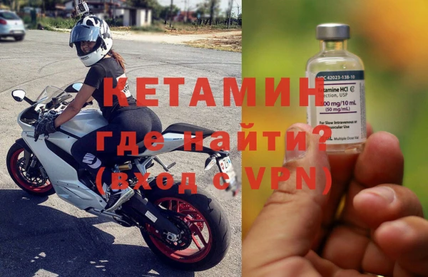 прущая мука Волосово
