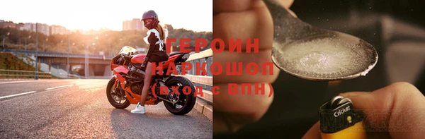 мет Володарск