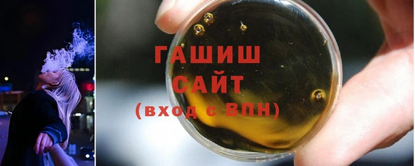 прущая мука Волосово
