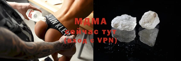 прущая мука Волосово