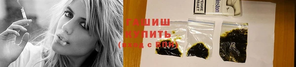 прущая мука Волосово