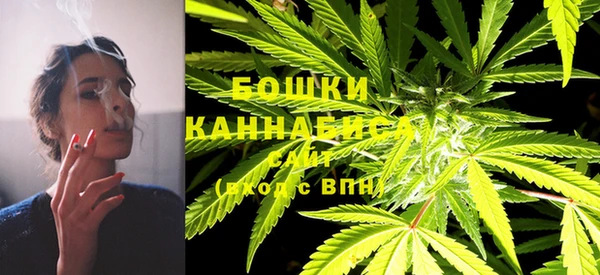 прущая мука Волосово