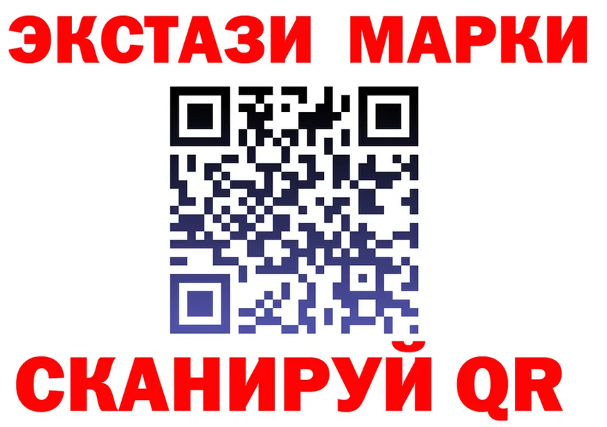 Наркота это как зайти Красновишерск
